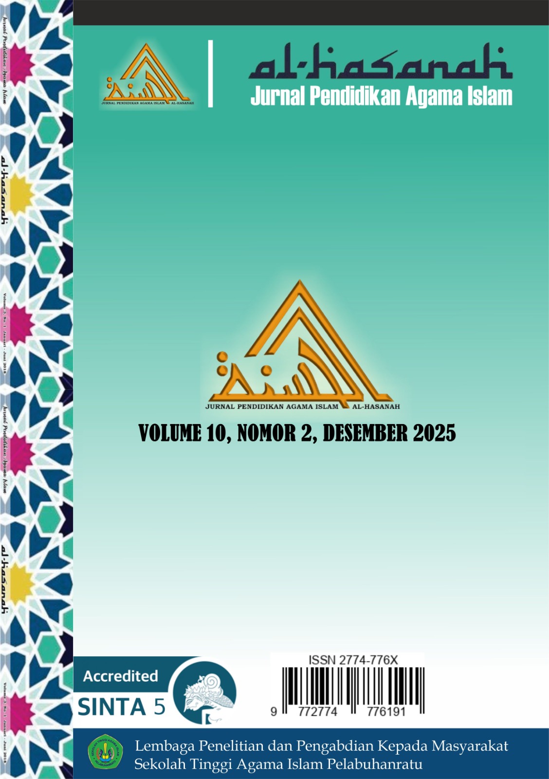 					View Vol. 10 No. 2 (2025): Al-Hasanah : Jurnal Pendidikan Agama Islam
				